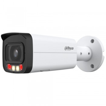 Відеокамера Dahua DH-IPC-HFW2449T-AS-IL (3.6 мм)