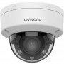 Відеокамера Hikvision DS-2CD1743G2-LIZU (2.8-12мм)