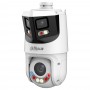 Відеокамера Dahua DH-SDT4E425-8P-GB-APV1
