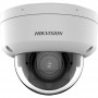 Відеокамера Hikvision DS-2CD2783G2-LIZS2U (2.8-12мм)