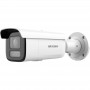 Відеокамера Hikvision DS-2CD2683G2-LIZS2U (2.8-12мм)