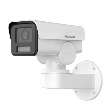 Відеокамера Hikvision DS-2CD1A43G0-IZU (2.8-12 мм)