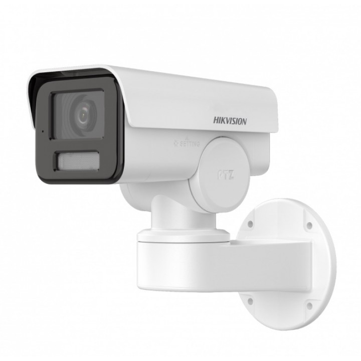 Відеокамера Hikvision DS-2CD1A43G0-IZU (2.8-12 мм)