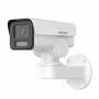 Відеокамера Hikvision DS-2CD1A43G0-IZU (2.8-12 мм)