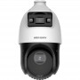 Відеокамера Hikvision DS-2SE4C425MWG-E(14F0)