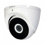 Dahua DH-HAC-T2A11P (2.8мм)