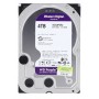 Жорсткий диск Western Digital Purple 4TB 64MB 5400rpm WD43PURZ 3.5 SATA III