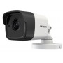 Відеокамера Hikvision DS-2CD1021-I(F) (2.8 мм)