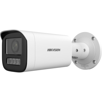 Відеокамера Hikvision DS-2CD1643G2-LIZU