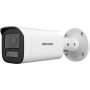 Відеокамера Hikvision DS-2CD1643G2-LIZU
