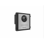 Модуль розширення Hikvision DS-KD8003-IME1/NS
