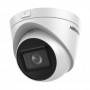 Відеокамера Hikvision DS-2CD1H43G2-IZ (2.8-12 мм)