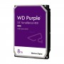 Жорсткий диск Western Digital Purple 8Тб WD85PURZ