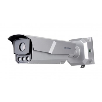 Відеокамера Hikvision iDS-TCD203-A/0832(850nm)