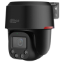 Відеокамера Dahua DH-SD2C400NA-B-PV-PRO-BE