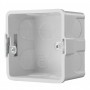 Бокс для врізного монтажу Hikvision DS-KAB86