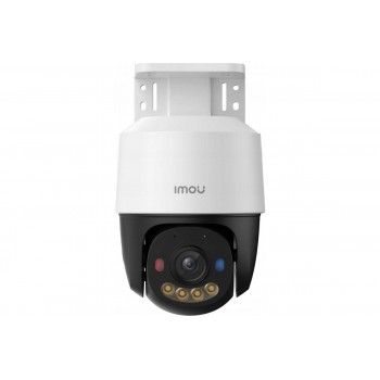 Відеокамера Imou (IPC-PS7FP-3M0) 3МП (2.8мм) PoE PT