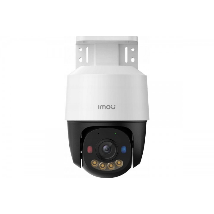 Відеокамера Imou (IPC-PS7FP-3M0) 3МП (2.8мм) PoE PT