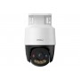 Відеокамера Imou (IPC-PS7FP-3M0) 3МП (2.8мм) PoE PT