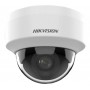 Відеокамера Hikvision DS-2CD1141G0-I (2.8 мм)