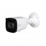 Відеокамера Dahua DH-IPC-HFW1431T1P-ZS-S4
