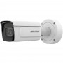 Відеокамера Hikvision iDS-2CD7A46G0/P-IZHSY(C) (8-32мм)