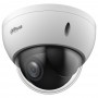 Відеокамера Dahua DH-SD22204DB-GNY