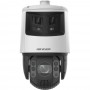 Відеокамера Hikvision DS-2SE7C432MWG-EB/26(F0)