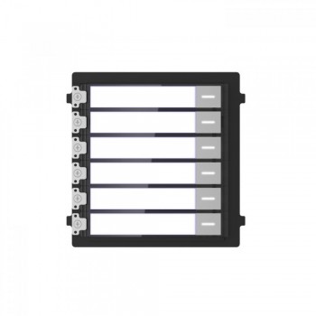 Розширювальний модуль Hikvision DS-KD-KK