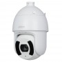 Відеокамера Dahua DH-SD6CE445GB-HNR
