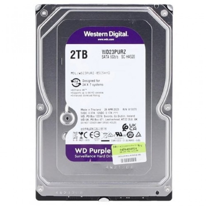 Жорсткий диск Western Digital Purple 2TB 64MB 5400rpm WD23PURZ 3.5 SATA III