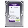 Жорсткий диск Western Digital Purple 2TB 64MB 5400rpm WD23PURZ 3.5 SATA III