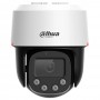 Відеокамера Dahua DH-SD2C400NA-B-PV-PRO
