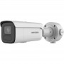 Відеокамера Hikvision DS-2CD2686G2HT-IZS (eF) (2.8-12мм)