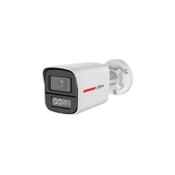 Відеокамера Dahua DH-HAC-HFW1249XP-IL-A-PRO 2МП (2.8мм)