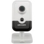 Відеокамера Hikvision DS-2CD2463G2-I (2.8 мм)
