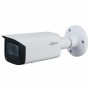 Відеокамера Dahua DH-IPC-HFW1431TP-ZS-S4
